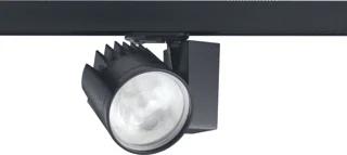 Concord LED Spot 48W 4181lm 4000K