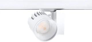 Concord LED Spot 48W 4179lm 4000K
