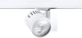 Concord LED Spot 48W 3713lm 3000K