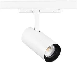 Sylvania LED Railspot 25W 2700-4000K