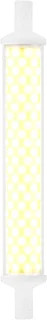 Sylvania LED-lamp 7.9W 850lm 2700K R7s foto 1