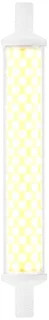 Sylvania LED-lamp 7.9W 850lm 4000K R7s foto 1