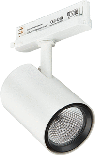 Philips GreenSpace Evo Projector LED Railspot 18.8W 2700lm 3000K