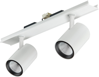 Philips Philips GreenSpace Evo Projector LED Railspot 59W 8000lm 3000K