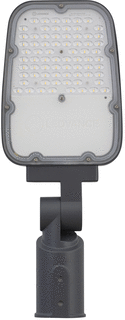 Ledvance LED Straat- en pleinverlichtingsarm. 45W 6075lm 6500K foto 1