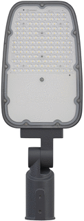 Ledvance LED Straat- en pleinverlichtingsarm. 65W 8775lm 6500K