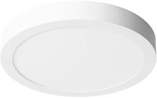 Prolumia Prolumia LED Pro-Ceiling LED Plafondarmatuur 30W 3000lm 2700-4000K