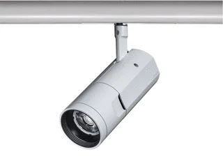Concord Concord LED Railspot 18W 3000K
