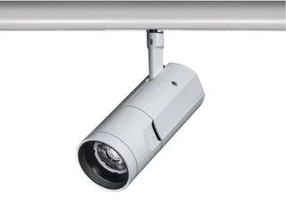 Concord LED Railspot 18W 3000K