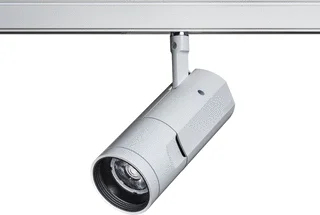 Concord Concord LED Railspot 18W 2700K