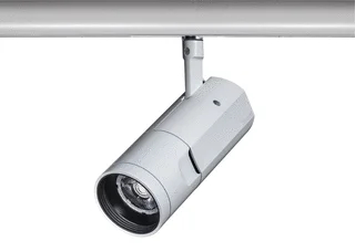 Concord Concord LED Railspot 18W 3000K