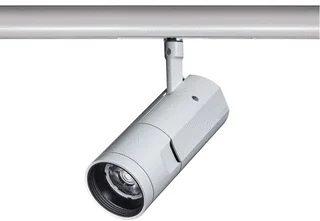 Concord Concord LED Railspot 18W 4000K