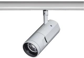 Concord LED Railspot 18W 4000K