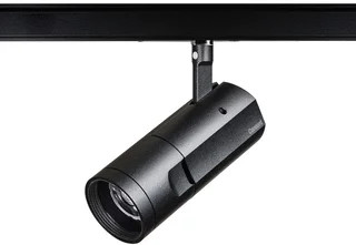 Concord LED Railspot 18W 2700K foto 1