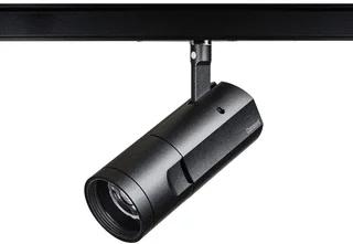 Concord LED Railspot 18W 2700K