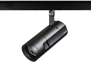 Concord LED Railspot 18W 4000K foto 1