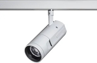 Concord Concord LED Railspot 18W 2700K