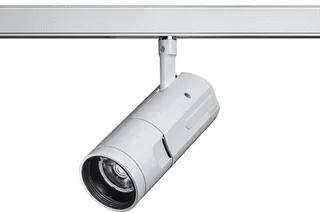 Concord LED Railspot 18W 2700K
