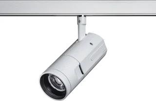 Concord LED Railspot 18W 4000K