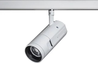 Concord Concord LED Railspot 18W 3000K