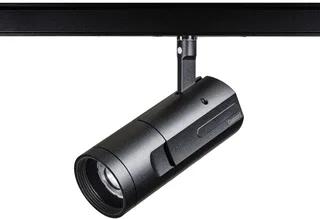 Concord LED Railspot 18W 4000K