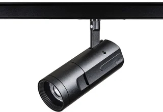 Concord Concord LED Railspot 18W 3000K