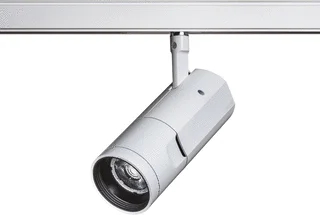 Concord Concord LED Railspot 18W 2700K