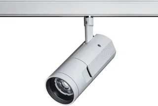Concord Concord LED Railspot 18W 4000K