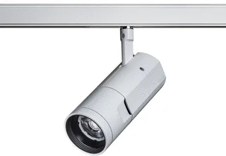 Concord Concord LED Railspot 18W 4000K