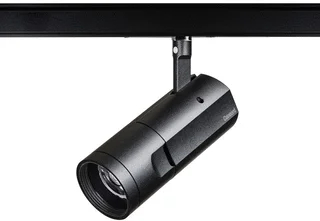 Concord Concord LED Railspot 18W 2700K