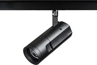 Concord LED Railspot 18W 4000K