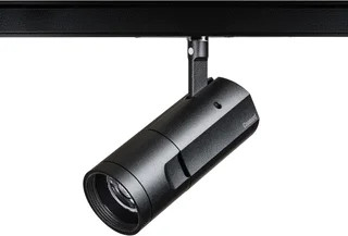 Concord LED Railspot 18W 3000K foto 1