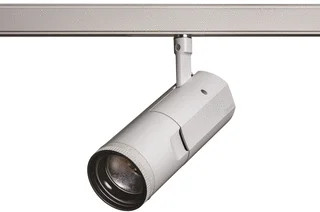 Concord LED Railspot 18W 3000K foto 1