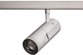 Concord LED Railspot 18W 3000K