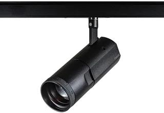 Concord LED Railspot 18W 2700K