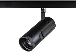 Concord Concord LED Railspot 18W 3000K
