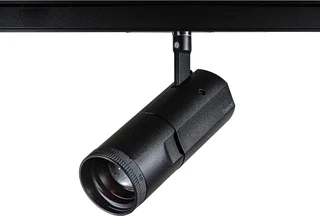 Concord Concord LED Railspot 18W 4000K