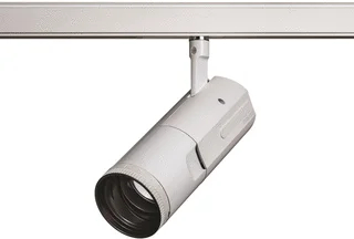 Concord Concord LED Railspot 18W 2700K