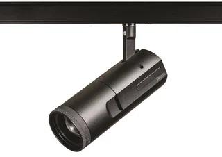Concord LED Railspot 18W 2700K