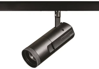 Concord Concord LED Railspot 18W 3000K