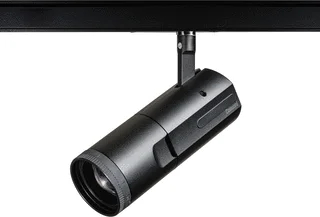 Concord Concord LED Railspot 18W 4000K