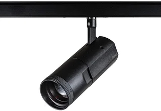 Concord Concord LED Railspot 18W 2700K