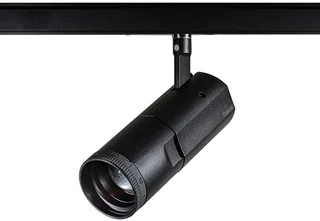 Concord LED Railspot 18W 2700K foto 1
