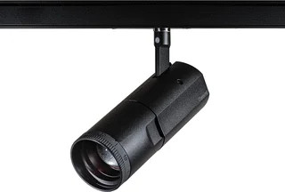 Concord LED Railspot 18W 3000K foto 1