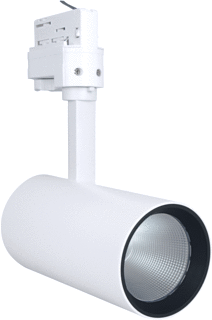 Ledvance Ledvance Tracklight Spot LED Railspot 55W 4200lm 4000K