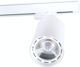 Lumiko I-Trackspot LED Railspot 18W 1950lm 2700K