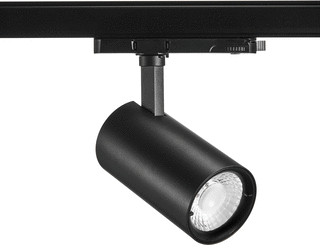 Sylvania LED Railspot 31W 4000K foto 1