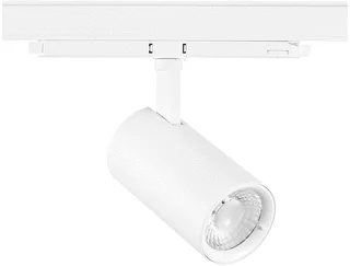 Sylvania Sylvania LED Railspot 31W 3000K