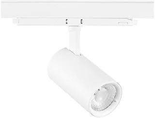 Sylvania LED Railspot 31W 3000K