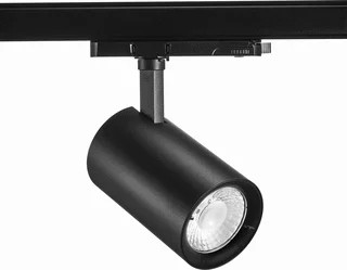 Sylvania LED Railspot 40W 6500K foto 1